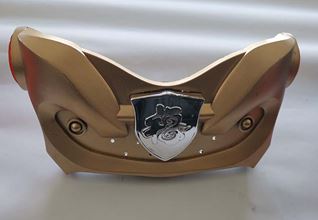 horn cover