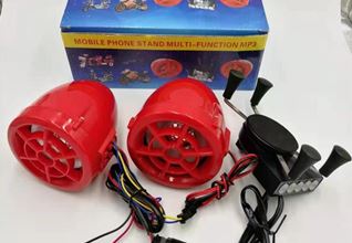MP3 speaker
