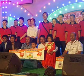 Attend Business Opening Ceremony In Bangladesh